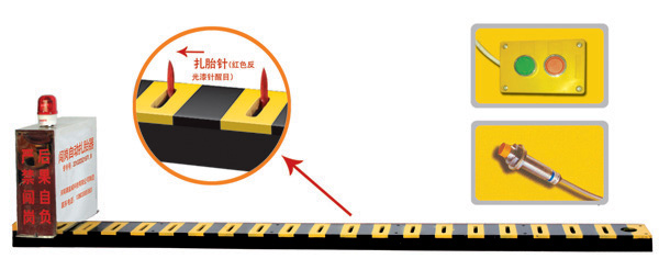 阜新V3嵌入式闯岗自动扎胎器/阻车器